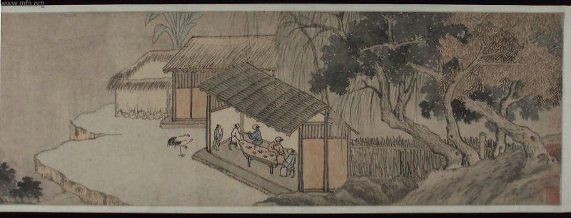 Shen Zhou, Watching the Mid-Autumn Moon